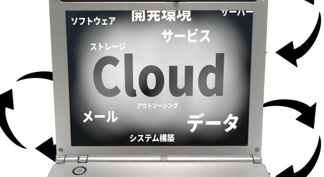モバイルオーダーが変える外食体験と店舗運営の新しい未来