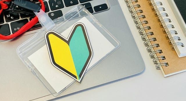 百貨店が描く未来の姿デジタルと食が融合する新時代のショッピング体験 百貨店が描く未来の姿デジタルと食が融合する新時代のショッピング体験